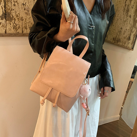 [GIRLS GOOB] Women's Mini Backpack with Keyring Shoulder Bag, China OEM