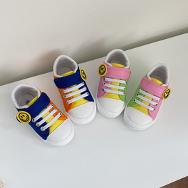 [GIRLS GOOB] Toddler Boys and Girls Low Top Adjustable Strap Rainbow Canvas Shoes - Made In KOREA
