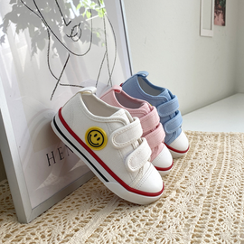 [GIRLS GOOB] Toddler Boys and Girls Cushioned Classic Smile Canvas Sneaker School Walking Shoes - Made In KOREA