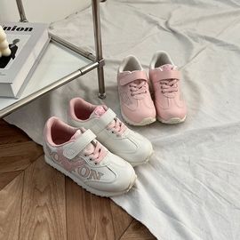 [GIRLS GOOB] Kids Shoes Lightweight Breathable Running Tennis Boys Girls Sneakers - Made in KOREA