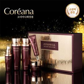 Coreana ZENISWELL COLLAGEN ABSOLUTE SKIN CARE SET Moisture and a Radiant Glow Effective Pore and Skin Texture Management - Made in Korea