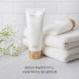 [1+1] Coreana RODIN SHO Pore Clear Ceansing Foam 150ml, Perfect Removal Of Impurities And Dead Skin Cells, Mild Foam, Excellent Moisturizing After Washing - Made in KOREA