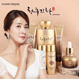 Coreana HWANGHOOJIHWA Premium Oriental Medicine Cosmetics 6-piece Set (Essence, Emulsion, Cream, Sap, Eye Cream, Herbal Mask Pack), Moisturizing, Wrinkle Care, Pigmentation - Made in Korea
