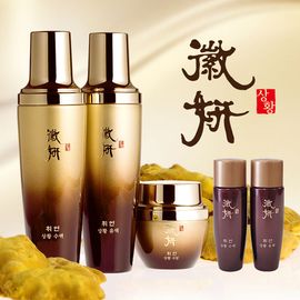 [Nadree] Hwihyeon Sanghwang 3 - 5piece set(Essence 130ml + 30ml, Emulsion 130ml + 30ml, Cream 50ml) Radiant Skin, Moisturizing, Skin Nutrition -  Made in Korea