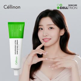 [CELLTRION ] Nourishing Ultra Hand and Nail Cream 50 ml_ Hand Care Evolution, Advanced Handcare, Hand and Nail Protection_Made in Korea