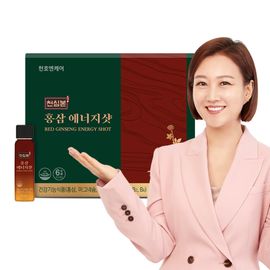 [ChunhoNcare] Cheonsimbon Red Ginseng Energy Shot (25ml x 30 Bottles) _ Daily Red Ginseng Shot for Energy & Immunity Boost _ Made in Korea