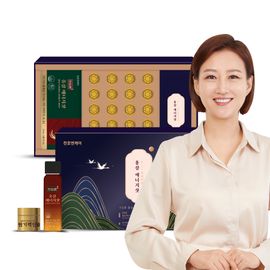 [Cheonho N Care] Cheonsimbon Red Ginseng Energy Shot Premium Set (25ml x 5 Bottles + 4g x 20 Pills) _ A premium set packed with fundamental vitality  – Made in Korea