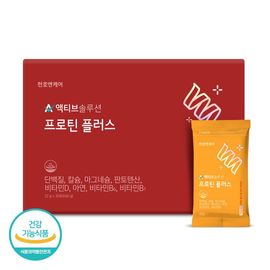 [Cheonho N Care] Active Solution Protein Plus (22g x 30 sticks) _ A high-performance functional protein supplement that supports muscle, bones, and immunity – Made in Korea