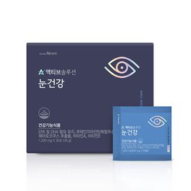[CheonhoNCare] Active Solution Eye Health _ 5-in-1 Advanced Eye Care Solution for the Digital Age _ Made in Korea