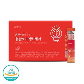[ChunhoNCare] Active Solution Vascular & Memory Care (30ml x 30 bottles) Tropical Fruit Flavor · Dual-Function Daily Booster for Brain & Circulation Support _ Made in Korea