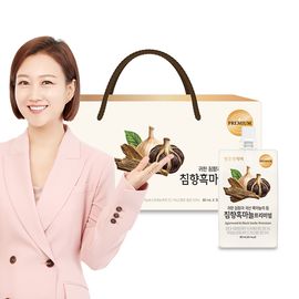 [ChunhoNCare] Premium Black Garlic with Agarwood (80ml x 30 Packs) A premium health tonic made with 14 cloves of Korean black garlic and rare agarwood extract – proudly made in Korea