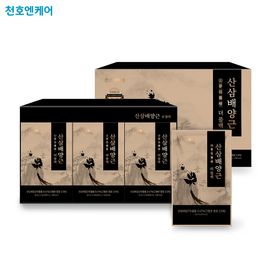 [ChunhoNcare] Cultivated Wild Ginseng The Black 60ml x 30 PACK , 20 Natural Ingredients, 6 Black Foods - Made in Korea