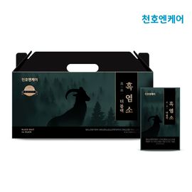 [ChunhoNcare] Black Goat Extract The Black 70ml x 30 PACK, Black Garlic, Black Beans, Back Barley, and Other Black Foods - Made in Korea