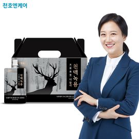 [ChunhoNcare] Cheonmaek Deer Antler The Black 60ml X 30 PACK,  20 Plant-based Korean Traditional Medical Herbs Ingredients - Made in Korea