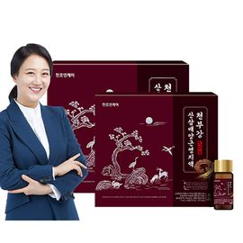 [ChunhoNcare] Wild Ginseng & Lingzhi mushroom & 6 Years Korean Red Ginseng Extract Liquid Juice 75ml x 10Bottles-Made in Korea