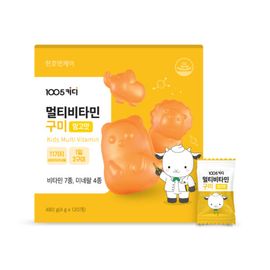 ChunhoNcare Kids Multivitamin & Mineral Mango Gummies – 7 Vitamins + 4 Minerals, Growth Support, Animal-Shaped Chewable Supplement, GMP Certified, 3–14 Years _ Made in KOREA
