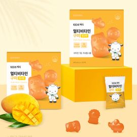 ChunhoNcare Kids Multivitamin & Mineral Mango Gummies – 7 Vitamins + 4 Minerals, Growth Support, Animal-Shaped Chewable Supplement, GMP Certified, 3–14 Years _ Made in KOREA