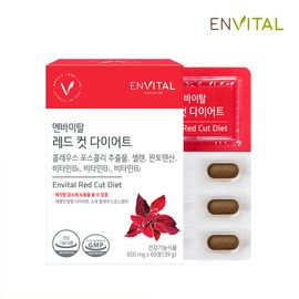 [ENVITAL] Red Cut Diet 60 tablets, Coleus Forskohlii, Selenium, Pantothenic Acid, Vitamin B6, B1, B2 - Made in Korea 