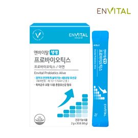 [ENVITAL] Fresh Probiotics 2g x 30 packets, Lactobacillus rhamnosus IDCC3201, HPMC, Silicon Dioxide, Magnesium stearate, Coloring, Casein Sodium, CMC Calcium - Made in Korea