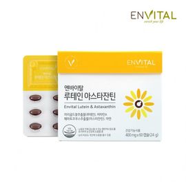 [ENVITAL] Lutein Astaxanthin (2 months supply/60 capsules), marigold flower extract (lutein), Haematococcus extract (astaxanthin), vitamin A, and zinc -  Made in Korea