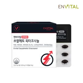 [ENVITAL] Power Up Sopalmetto Octacosanol 60 capsules, Vitamin B1, B2, B6, and Zinc, Pantothenic Acid Calcium - Made in Korea