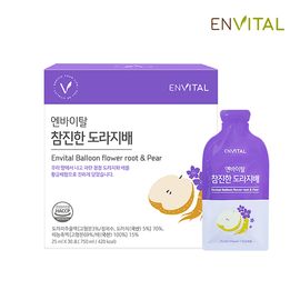[ENVITAL] Genuine Bellflower Pear 10ml x 28 packets Jujube, Soybeans, Loofah, Quince, Sore throat, Cough Relife - Made in Korea