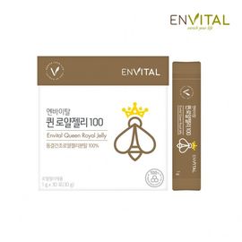 [ENVITAL] Queen Royal Jelly100 (1 month supply/30 packets) 1g x 30 packets (30g), 6.26% of 10-Hydroxy-2-decenoic acid (10HDA) - Made in Korea
