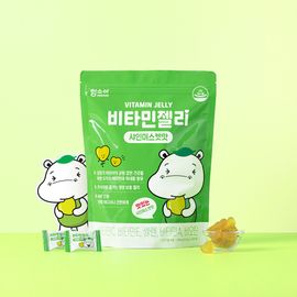 [Hamsoa] Vitamin Jelly Shine Muscat Flavor 100 Tablets, Kids Vitamins and Minerals - Made in Korea