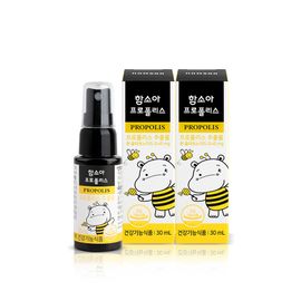 [Hamsoa] Propolis 30ml x 2EA, Manuka Honey & Plant Extracts For Children’s Oral Health -  Made in Korea