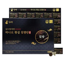Kim Sohyeong Premium Hanaro Hwangsil Adlerholz Kräuter-Kugeln 60 Stück _ Hergestellt in Korea