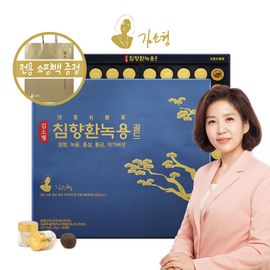 Kim Sohyeong’s Agarwood Pills Deer Antler Gold, 3.75g x 90Pills - Made in Korea