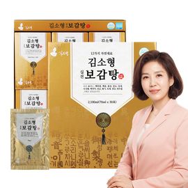 Kim Sohyeong’s Ten Classics Nourishing Decoction 70ml x 30EA Made in Korea