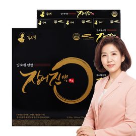 Kim Sohyeong’s Original Eel Extract 70ml x 30EA Made in Korea