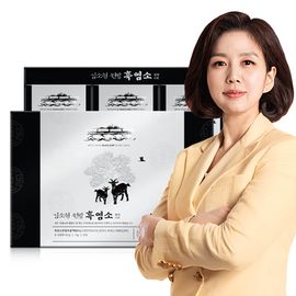 Kim Sohyeong’s BLACK GOAT EXTRACT STICK 15gx30ea - Made in Korea