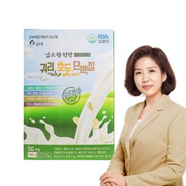 Kim Sohyeong’s Oats Walnut Protein Shake Stick powder 18gx50ea - Made in Korea