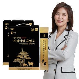 Kim Sohyeong’s PREMIUM BLACK GOAT EXTRACT STICK 15gx180ea - Made in Korea
