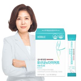 Kim Sohyeong’s Lactobacilli & Diet Garcinia 3g x 28ea - Made in Korea