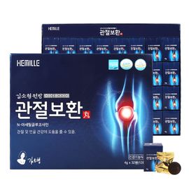 Kim Sohyeong’s NAG Supplement(N-Acetyl Glucosamine) Joints Health 4g x 32Pills - Made in Korea