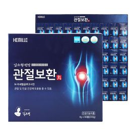 Kim Sohyeong’s NAG Supplement(N-Acetyl Glucosamine) Joints Health 4g x 60Pills - Made in Korea