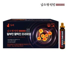 KIMSOHYEONG Wonbang Albumin Vitality Jin Premium 20g x 30 Bottles for Energy and Protein Support - Made in Korea
