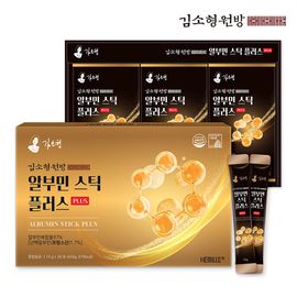 KIMSOHYEONG Wonbang Albumin Stick Plus 15g x 30 Packets for Daily Protein and Vitality Boost _ Made in Korea