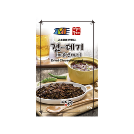 [BADASUSAN] Eomuljeon Kkotdugi Dried Silkworm Pupae 80g _ High-Protein & Low-Calorie, Crispy and Savory Healthy Snack _ Processed in Korea