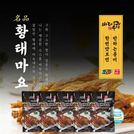 [BADASUSAN] Eomuljeon Kkotdugi Hwangtae Mayo 80g * 5ea _ Crispy Texture, Rich Savory & Spicy Flavor, Processed in Korea