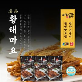 [BADASUSAN] Eomuljeon Kkotdugi Hwangtae Mayo 80g * 3ea _ Crispy Texture, Rich Savory & Spicy Flavor, Processed in Korea