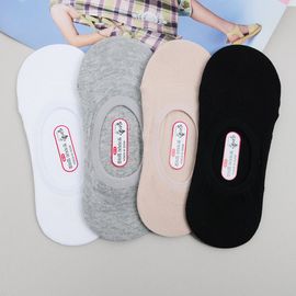 [Gienmall] Adult Junior No Show Socks 1set-Mesh, Low Cut, Non-Slip, Foot Odor-Preventing, Anti-Static-Made in Korea