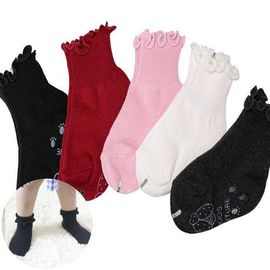 [Gienmall] Baby Toddlers Child Socks 5Pairs-Kids Anti Slip Non Skid Cute Lace Ruffle Cotton-Made in Korea