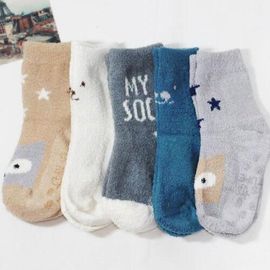 [Gienmall] Baby Toddler Kids Fuzzy Socks 4Pairs-Non Skid Soft Fluffy Socks Cozy Warm Home Sleeping Winter Ankle Crew Socks-Made in Korea