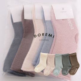 [Gienmall] Baby Toddler Kids Fuzzy Socks 5Pairs-Non Skid Soft Fluffy Socks Cozy Warm Fleece Home Sleeping Winter Ankle Crew Socks-Made in Korea