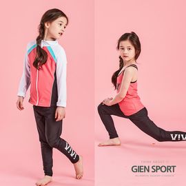 [Gienmall] Boys Girls Kids Two Piece Rash Guard Swimsuits+Sun Hat+sleeveless Sets-Long Sleeve Swim Trunk Sunsuit Swimwear-Made in Korea