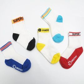 [Gienmall] Toddler Child Socks 5sets socks-Boys and girls simple basic character Mesh baby socks-Made in Korea
